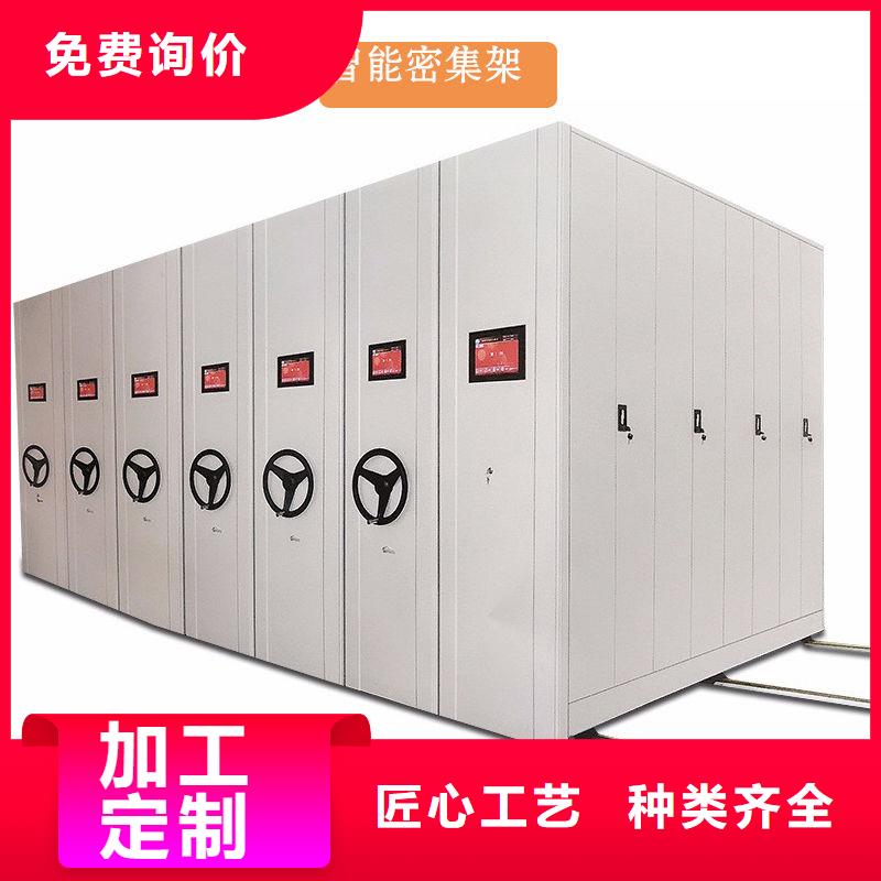 密集架_档案柜厂家专业完善售后