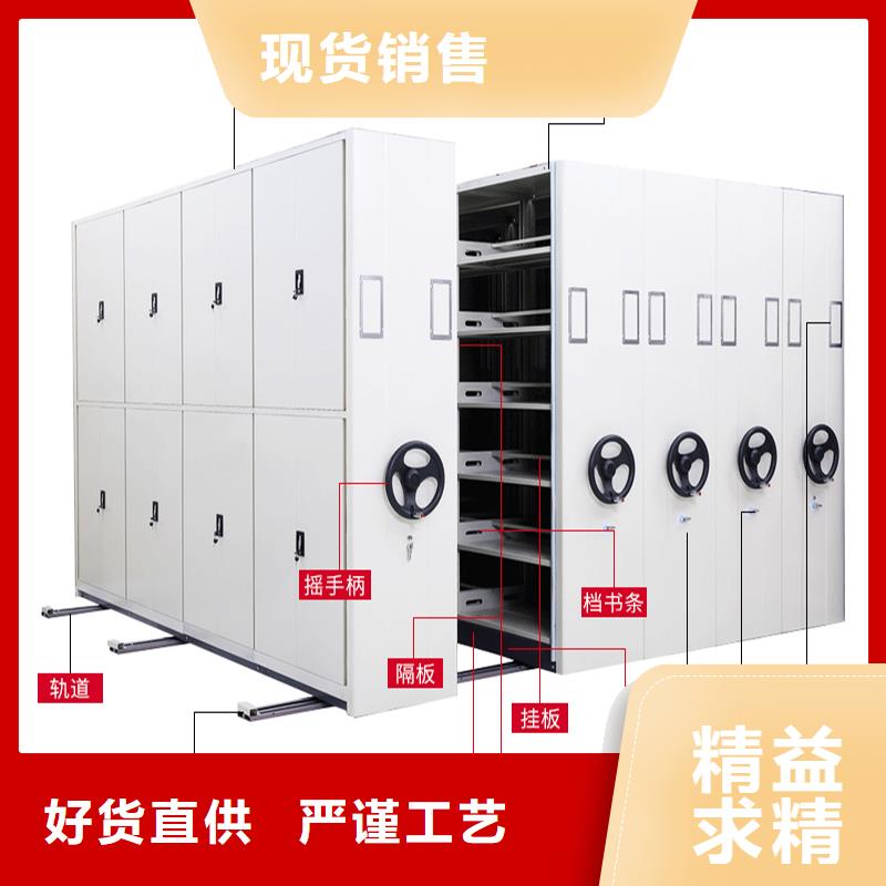 密集架,学校上下床专业按需定制