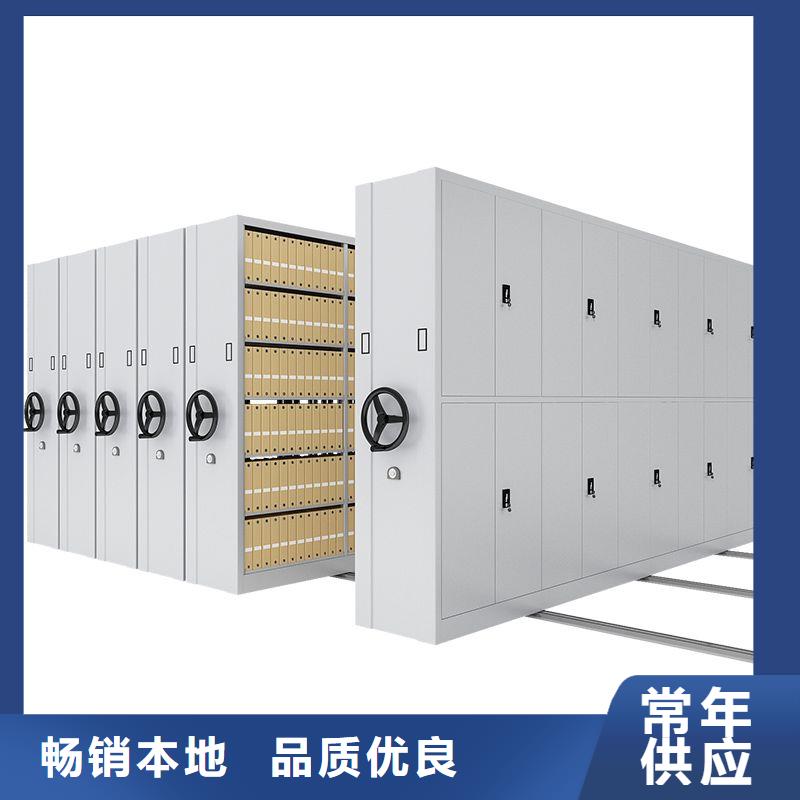 密集架手摇密集柜密集架免费安装