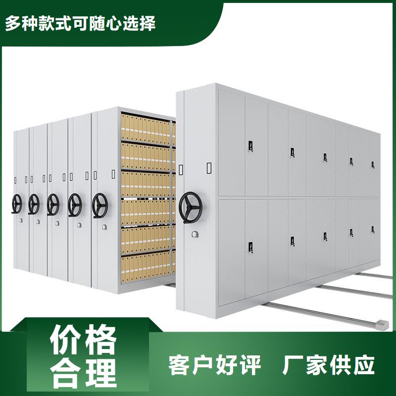 档案柜厂家视频-档案柜厂家_云南省红河市市场覆盖石屏|蒙自|迪庆|玉溪|曲靖|丽江|楚雄等