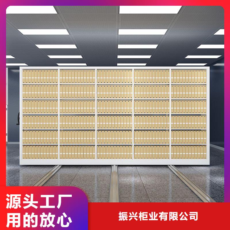 密集架全自动文件柜工厂采购