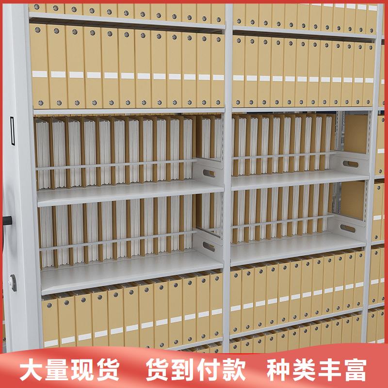 档案柜厂家视频-赞皇|藁城|保定|承德|沧州|邯郸档案柜厂家用心细节-柜业(石家庄市分公司)