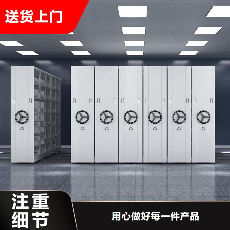 档案柜厂家视频-档案柜厂家_云南省红河市市场覆盖石屏|蒙自|迪庆|玉溪|曲靖|丽江|楚雄等