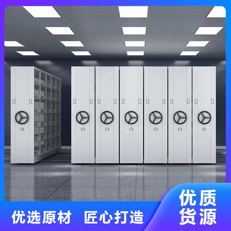 密集架RFID智能密集柜精心打造
