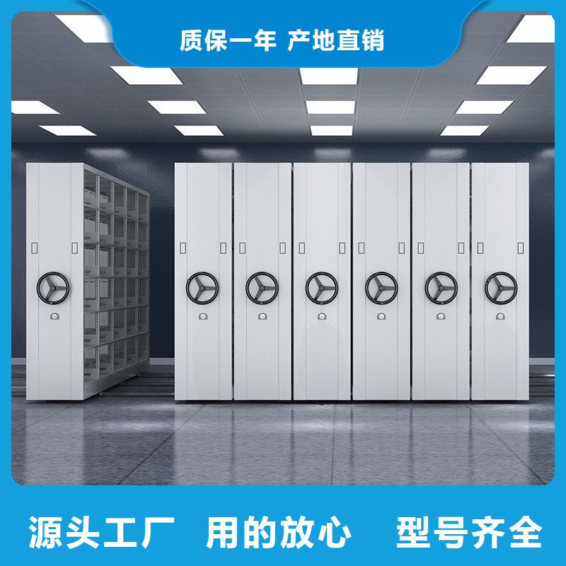 电动密集书架实力厂家