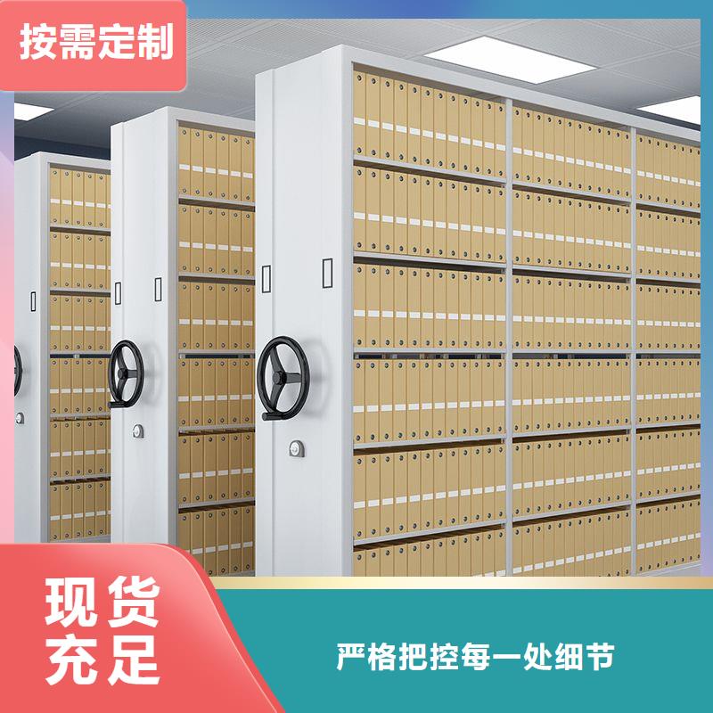 密集架移动文件柜大库存无缺货危机