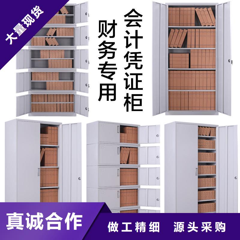 密集架,电动档案存放架品质值得信赖
