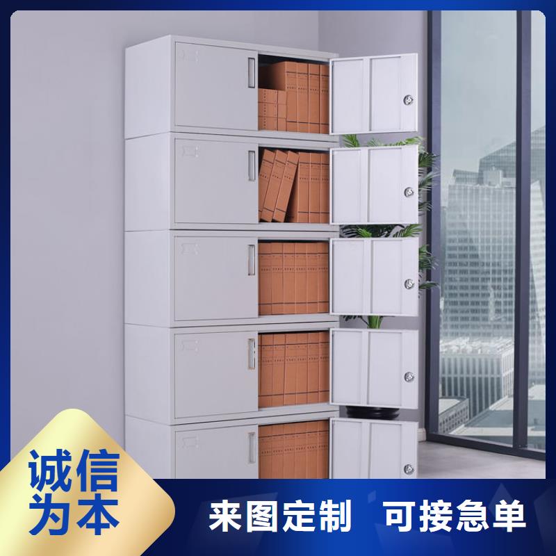 密集架电动档案存放架细节之处更加用心
