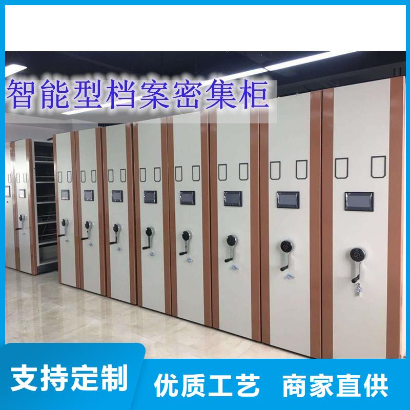 密集架档案室密集架畅销本地