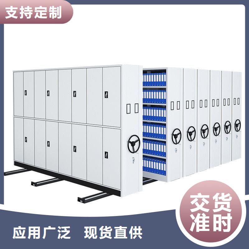 密集架,学校上下床专业按需定制