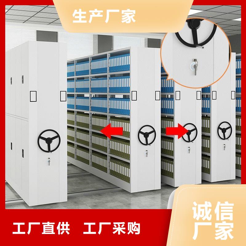 档案柜厂家视频-赞皇|藁城|保定|承德|沧州|邯郸档案柜厂家用心细节-柜业(石家庄市分公司)