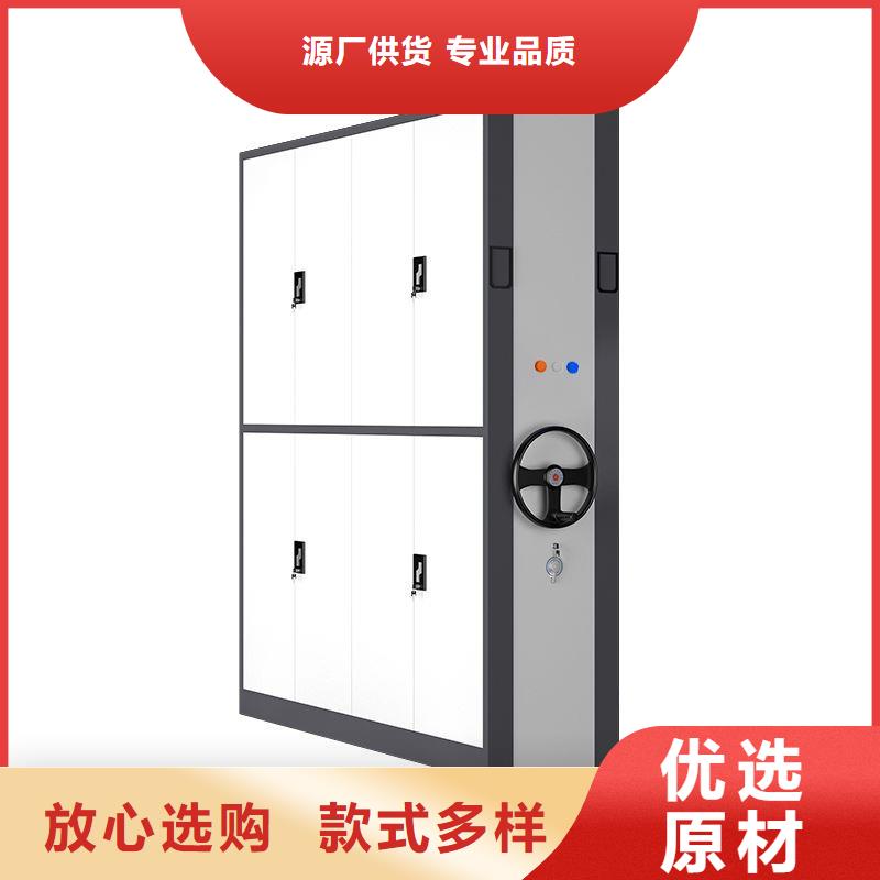 【密集架_密集柜质优价廉】