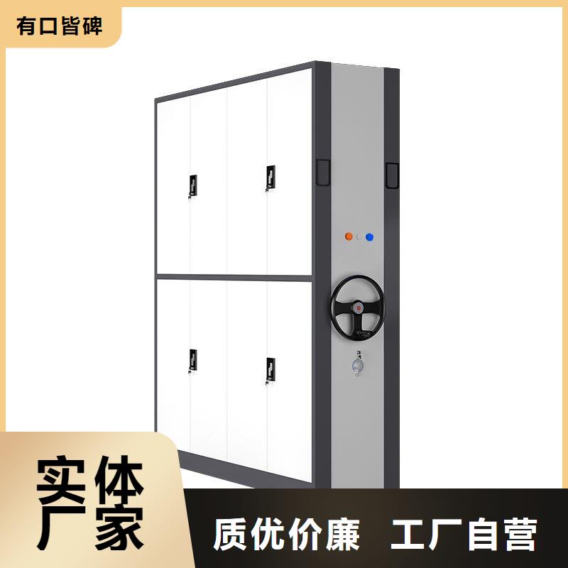 密集架智能回转档案柜厂家拥有先进的设备