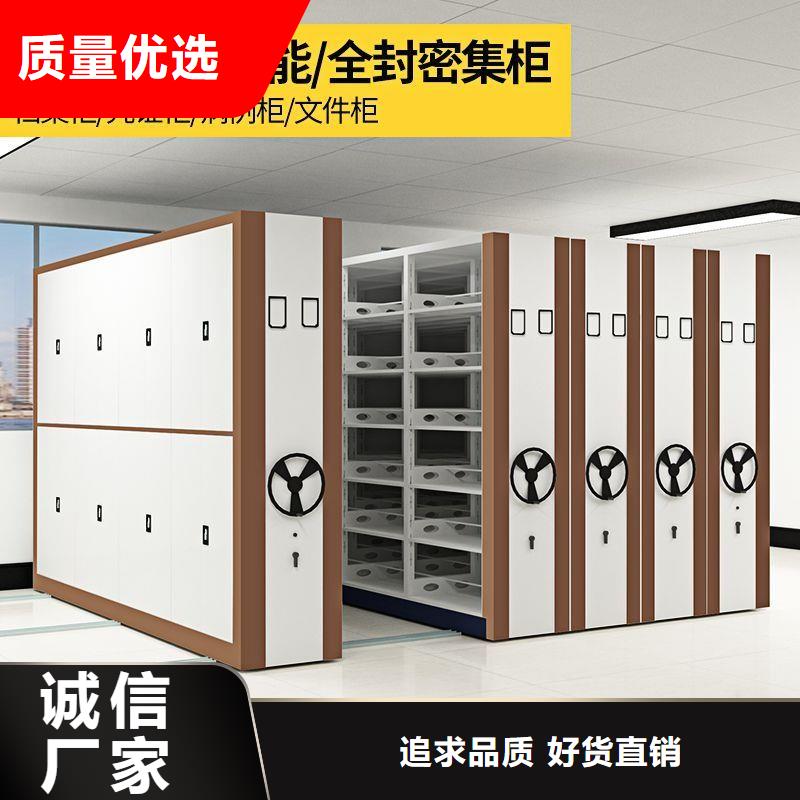 密集架,智能物证柜多种优势放心选择
