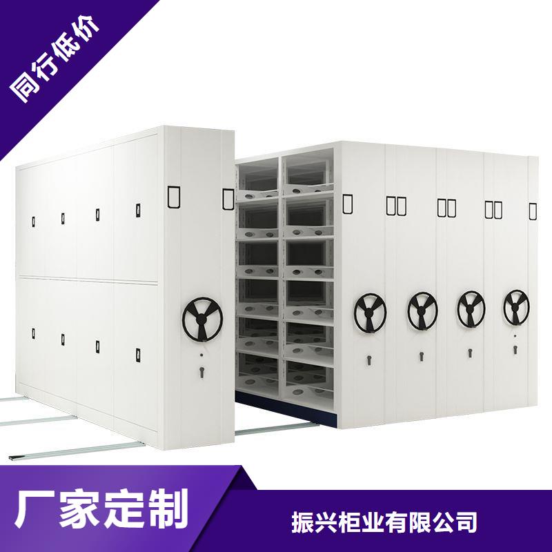 密集架全自动文件柜工厂采购