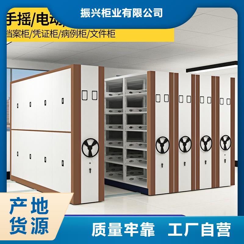 密集架办公档案柜拒绝差价