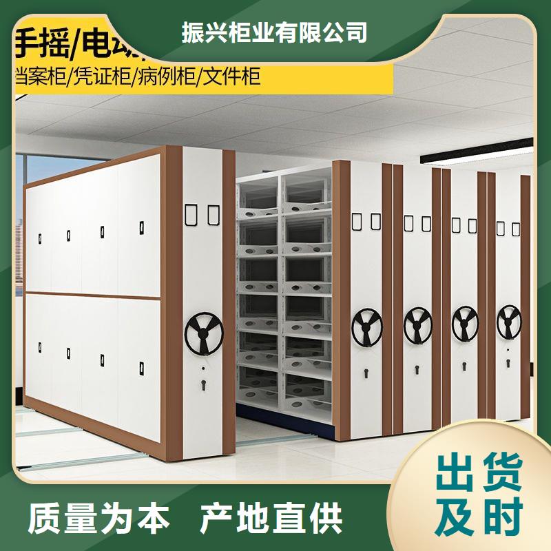 密集架移动文件柜大库存无缺货危机