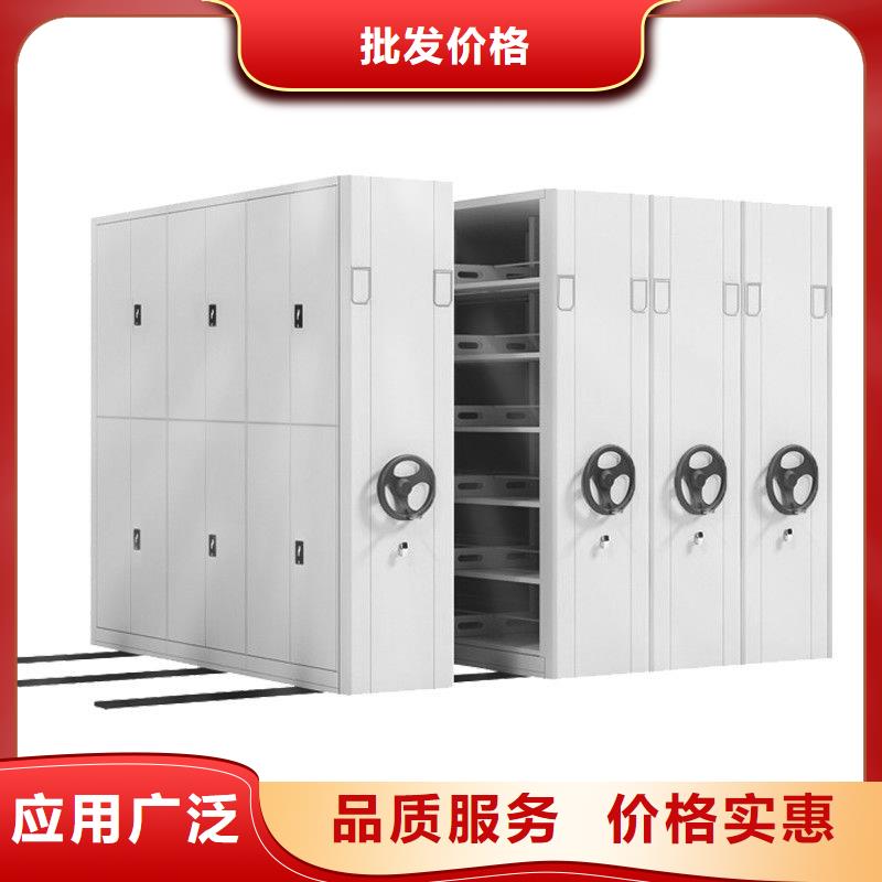 档案柜厂家视频-档案柜厂家|甘肃省张掖市|甘州|山丹|酒泉|庆阳|兰州|甘南|定西