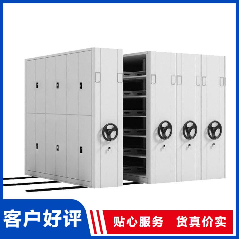 密集架办公档案柜拒绝差价