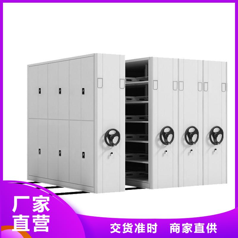 密集架移动文件柜大库存无缺货危机