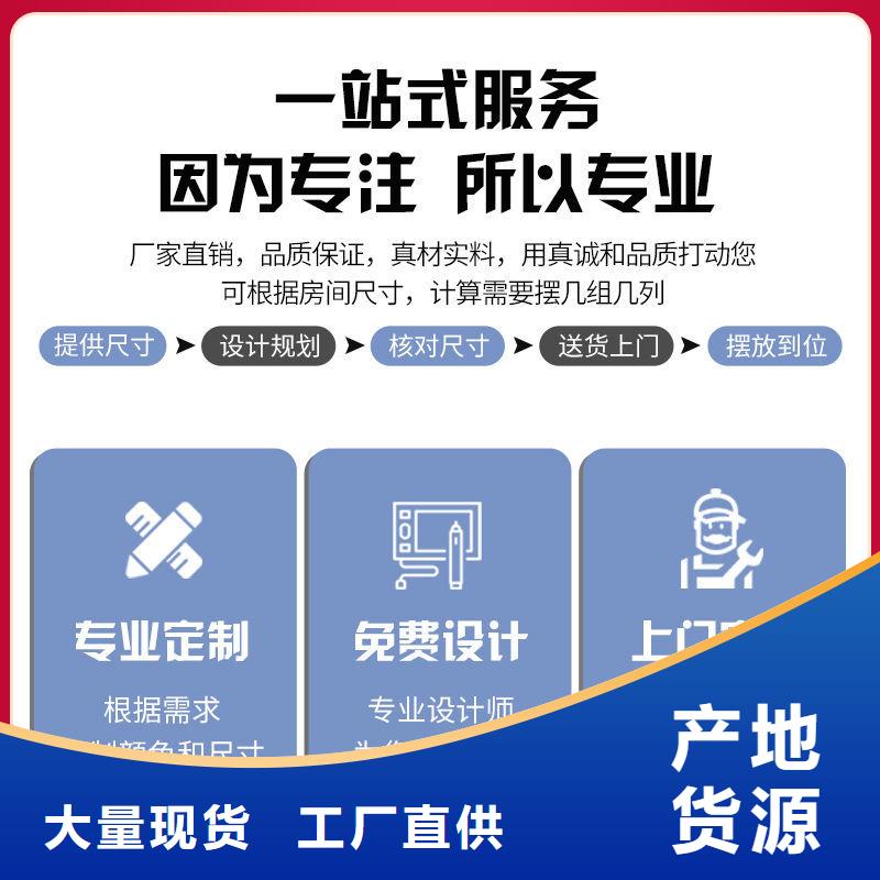 密集架移动档案密集架拒绝伪劣产品
