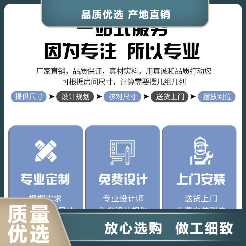 密集架办公档案柜拒绝差价