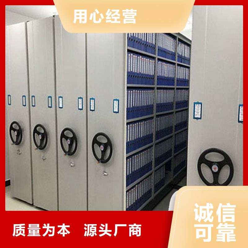 档案柜厂家视频-档案柜厂家_云南省红河市市场覆盖石屏|蒙自|迪庆|玉溪|曲靖|丽江|楚雄等
