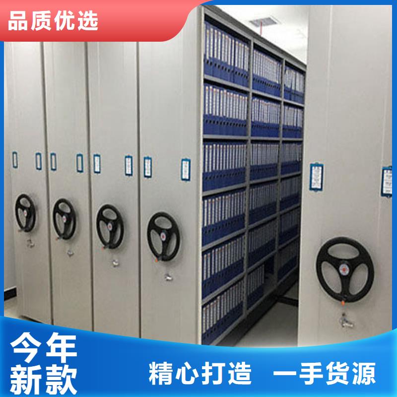 密集架移动文件柜大库存无缺货危机