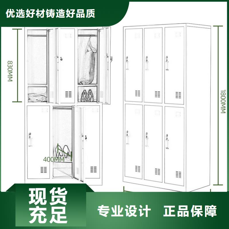 档案柜厂家视频-档案柜厂家-柜业(资阳市分公司)服务区域简阳|雁江|南充|巴中|绵阳|德阳