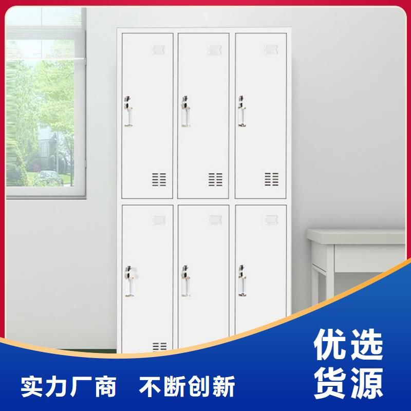 更衣柜-电动密集架密集柜生产加工