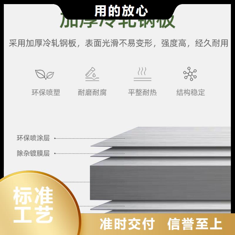 更衣柜智能密集柜从源头保证品质