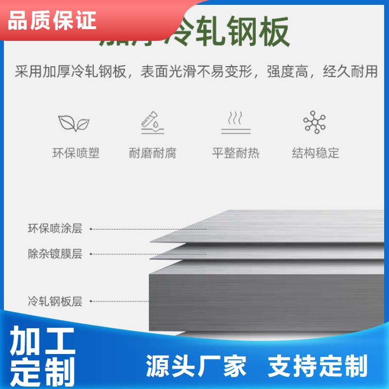更衣柜-电动密集架密集柜生产加工