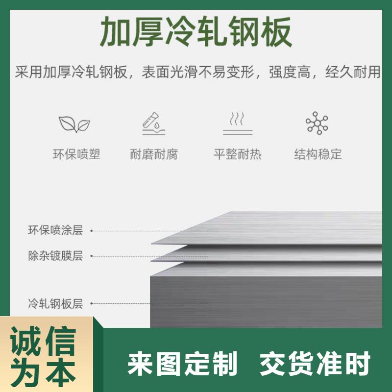 更衣柜图书馆家具放心选购