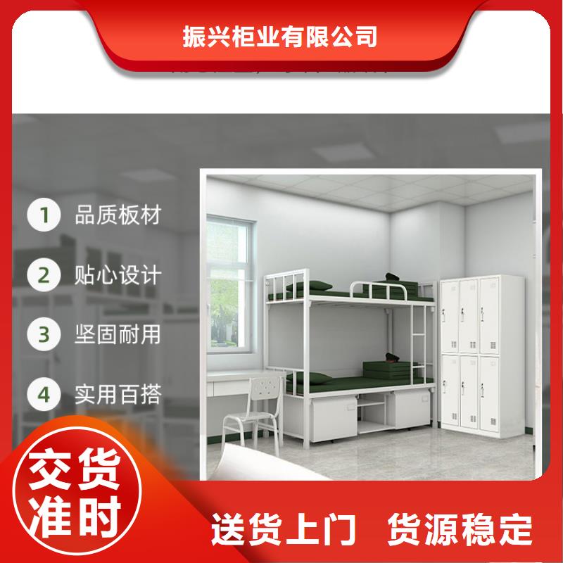 更衣柜密集柜实力优品