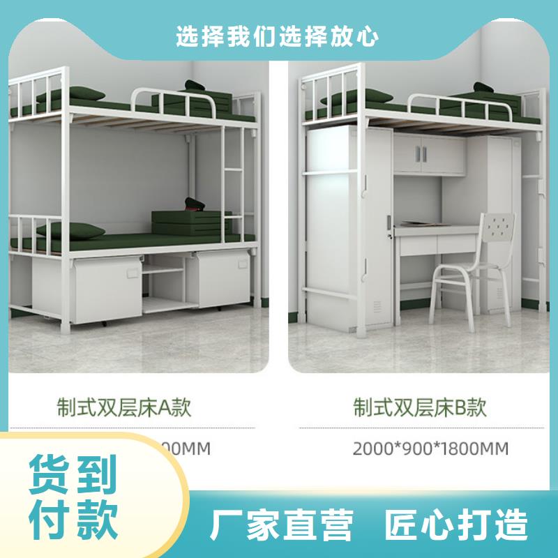 更衣柜密集柜精挑细选好货