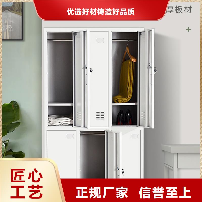更衣柜-档案柜可放心采购