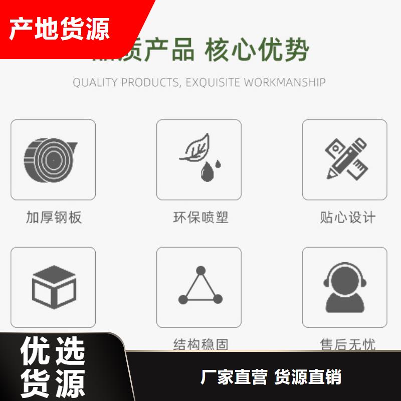 更衣柜_全自动文件柜设计合理