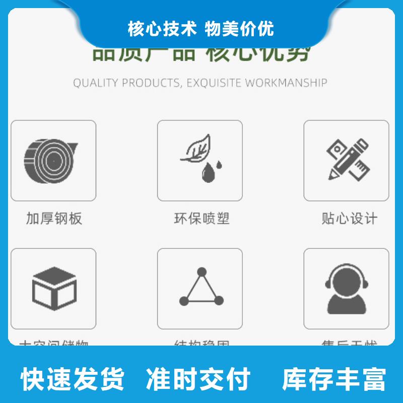 更衣柜智能密集架密集柜按需定制真材实料