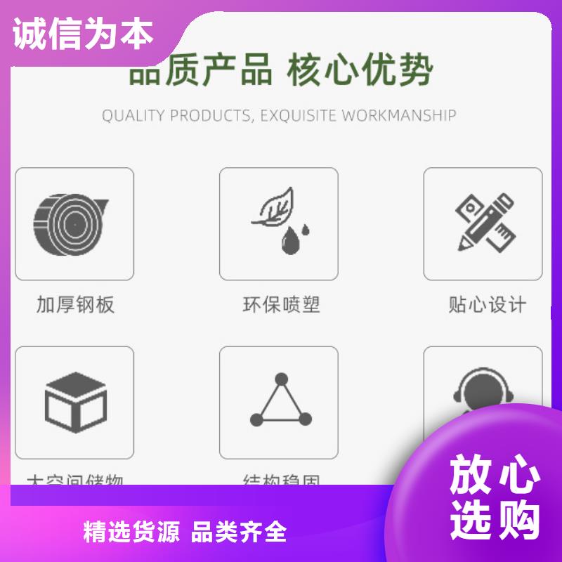 更衣柜,智能密集柜售后服务完善