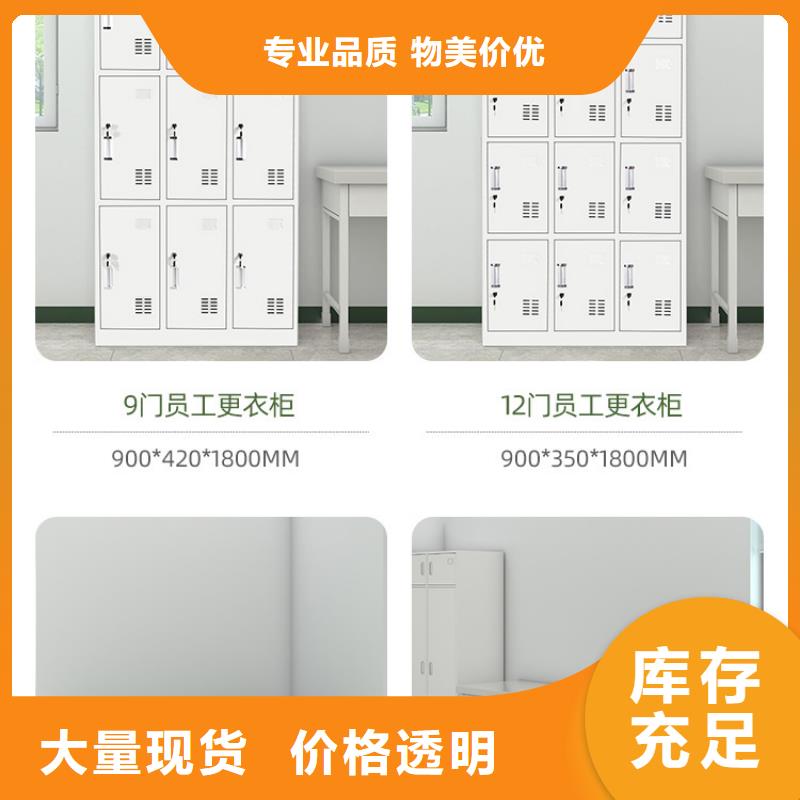 更衣柜 密集柜诚信厂家