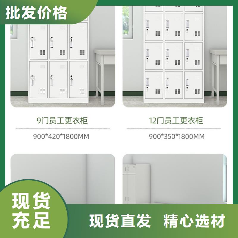 档案柜厂家视频-档案柜厂家-柜业(资阳市分公司)服务区域简阳|雁江|南充|巴中|绵阳|德阳