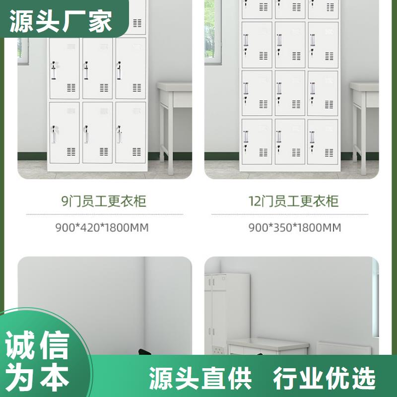 更衣柜仓储可拆卸货架拒绝中间商