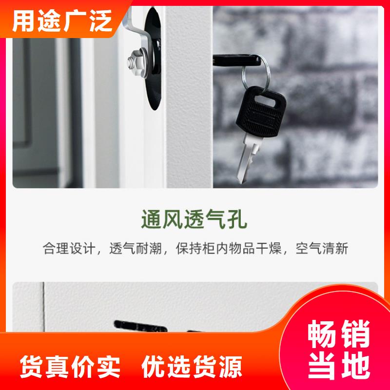 更衣柜_档案室密集架有实力有经验