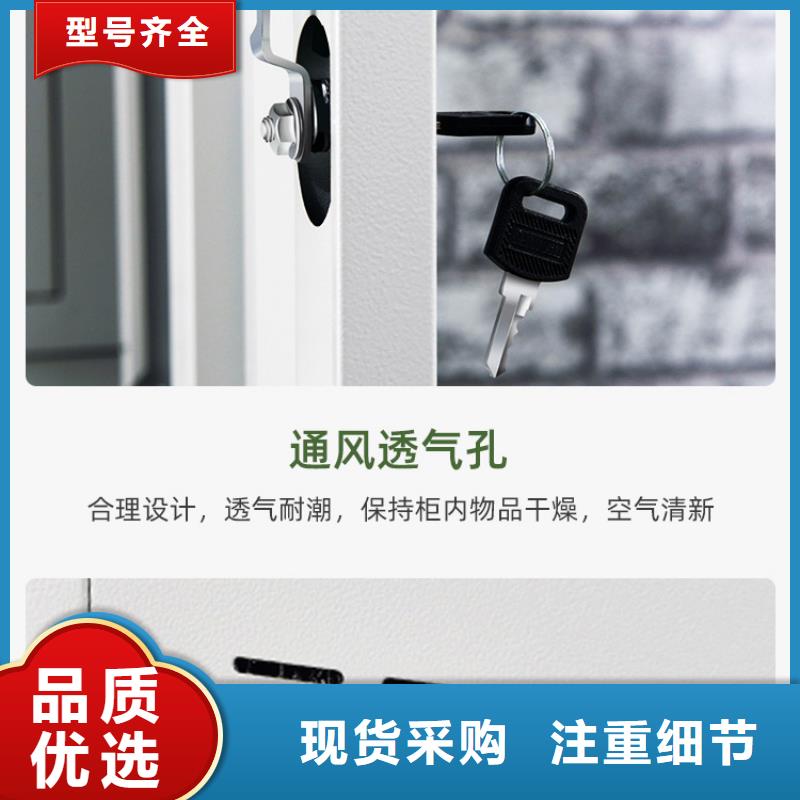 更衣柜-档案柜可放心采购