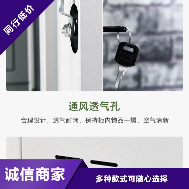 更衣柜阅览室书架好品质售后无忧