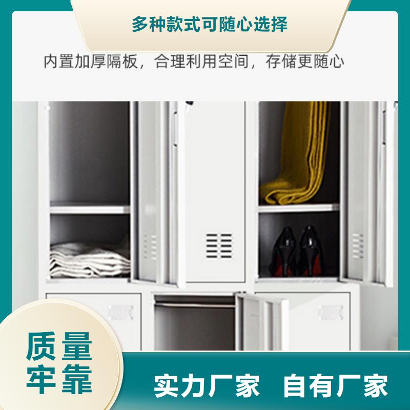档案柜厂家视频-档案柜厂家-柜业(资阳市分公司)服务区域简阳|雁江|南充|巴中|绵阳|德阳