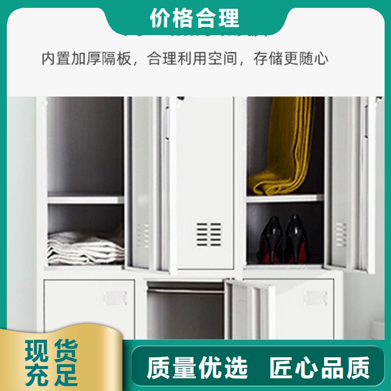 更衣柜手动密集架采购无忧