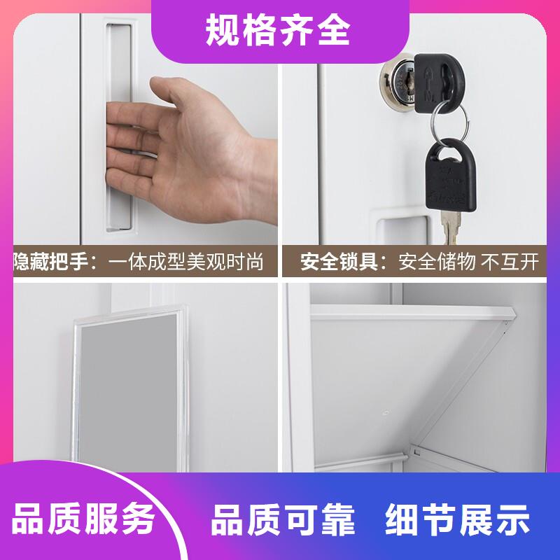 更衣柜档案柜厂家品质服务诚信为本