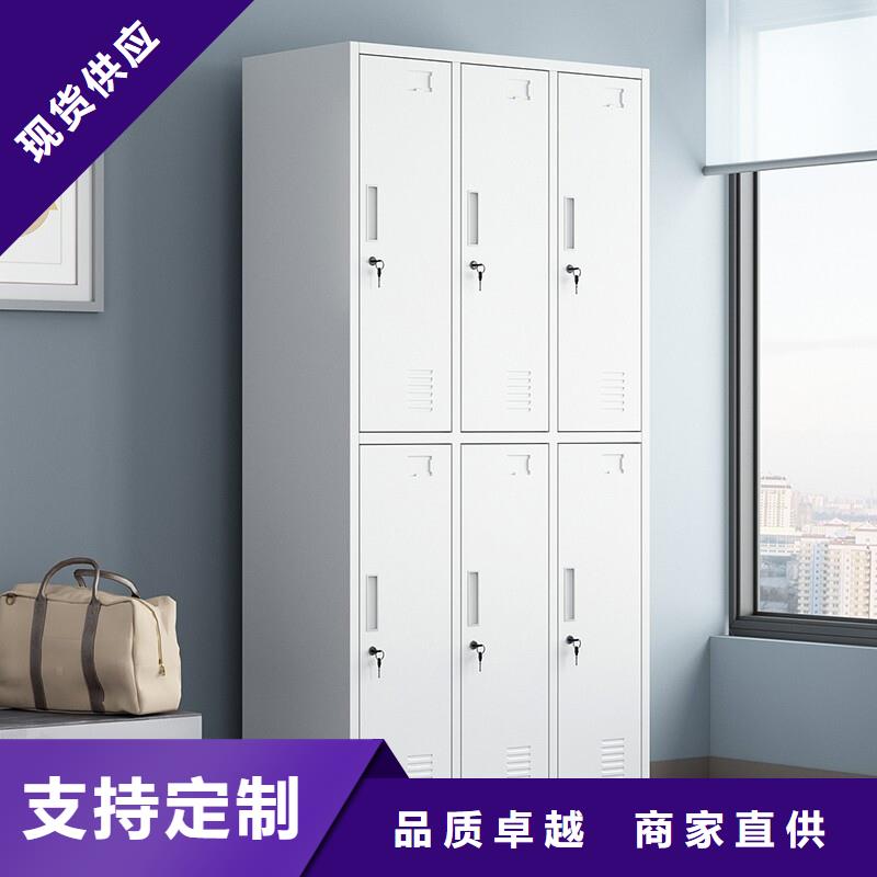 档案柜厂家视频-档案柜厂家-柜业(资阳市分公司)服务区域简阳|雁江|南充|巴中|绵阳|德阳