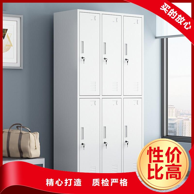 更衣柜档案柜厂家以质量求生存